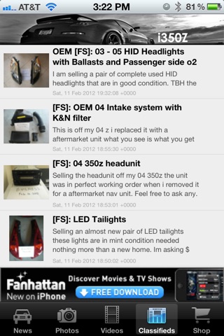 i350Z - News & Media for Nissan 350Z Enthusiasts! screenshot 4