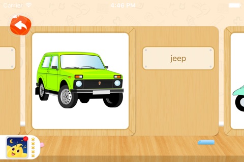 Kids' Vocab: An app for kids learning vocabularies. screenshot 2