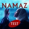 Namaz ve İbadet Testi