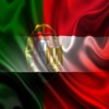 Portugal Egito Frases - português árabe auditivo voz frase