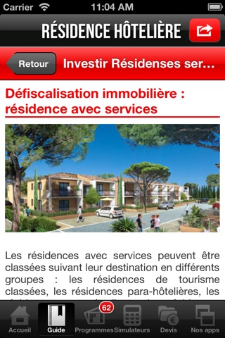 Résidence Hôtelière screenshot 2