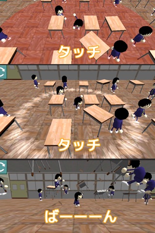 HadoukeningGame screenshot 2