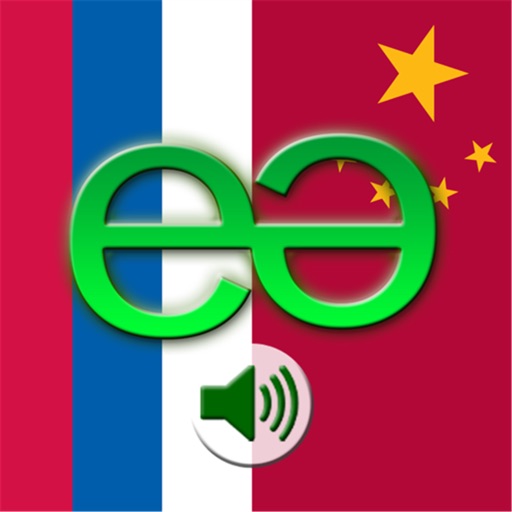 Russian to Chinese Mandarin Simplified Voice Talking Translator Phrasebook EchoMobi Travel Speak LITE