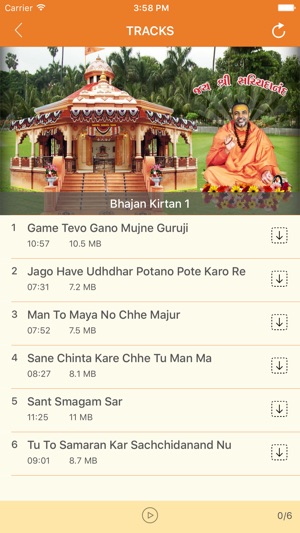 OSM Satsang - Om Shree Madhavanandji Prabhatiya, Path, Aarti(圖2)-速報App