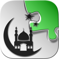 Activities of Allah Jigsaw Puzzles: Collection of Muslim and Islamic Puzzle Games for Memory Training