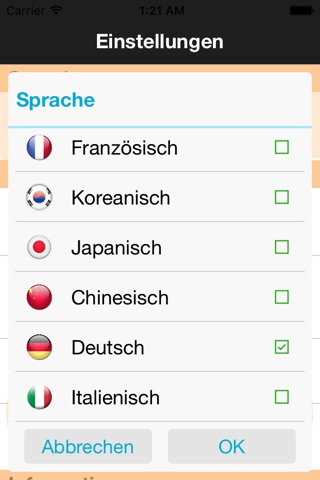 English - Spanish Phrasebook screenshot 3