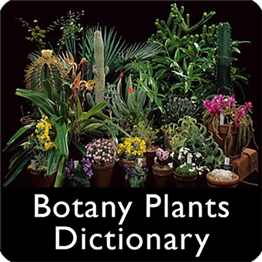 Botany Plants Dictionary English PRO