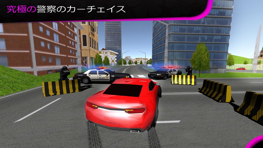 グランドやくざシティ抗争犯罪ミッション 究極ギャング犯罪シミュレーション 3d Free Download App For Iphone Steprimo Com