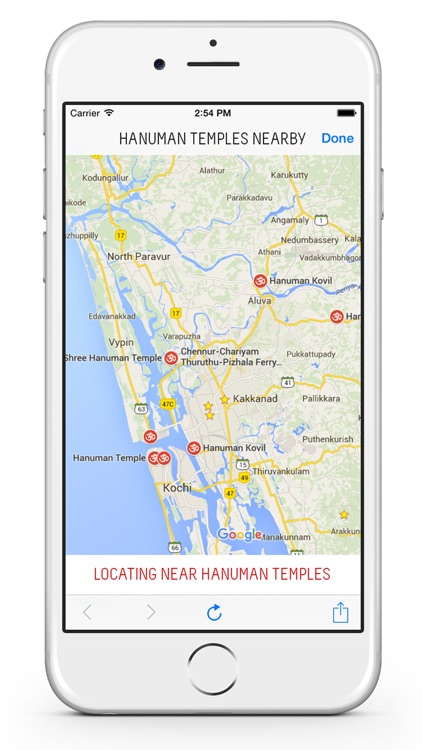 Lord Hanuman : Mantras, Stories, Songs, Wallpapers, Hanuman Temples screenshot-4
