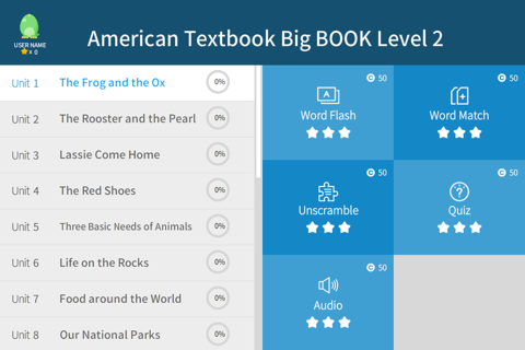 American Textbook Big BOOK Level 2 screenshot 3