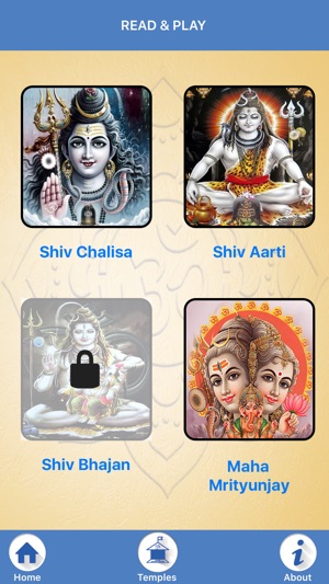 Shiva Sangrah(圖2)-速報App