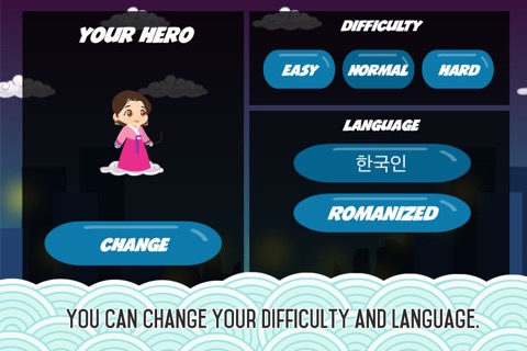 Korean Heroes : Stop the Gumiho and increase your Korean Vocabulary (Full Version) screenshot 4
