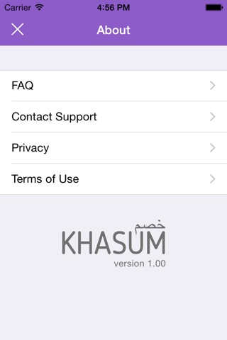 Khasum screenshot 3