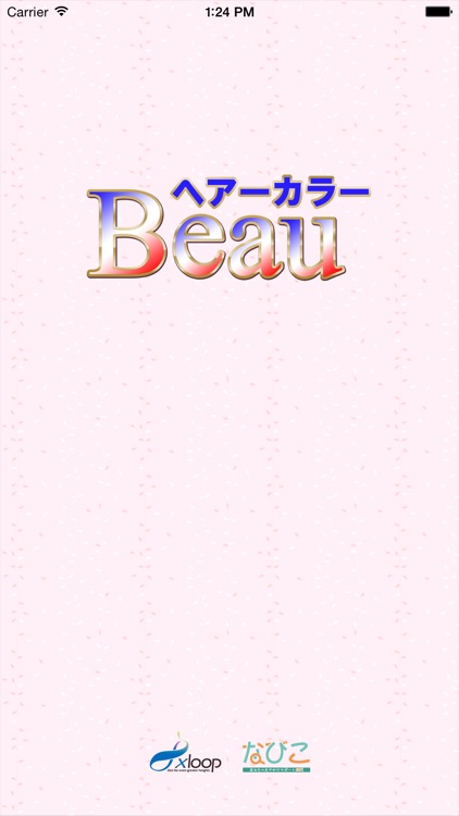 ヘアーカラー Beau