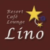 Resort Cafe Lounge Lino（リゾートカフェラウンジリノ）南浦和店