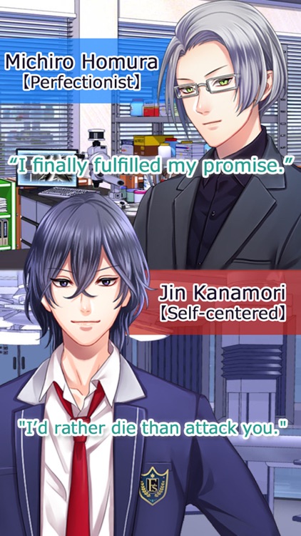 Xceed - Psychic Romance - screenshot-3