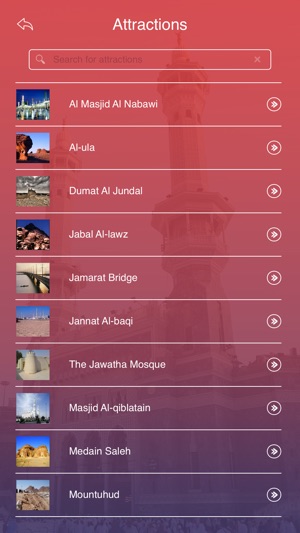 Saudi Arabia Tourist Guide(圖3)-速報App