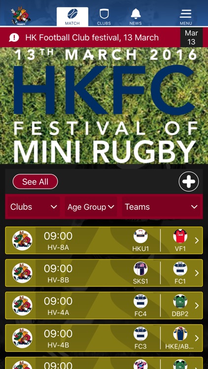 HK Mini Rugby