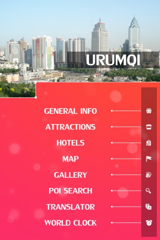 Urumqi Travel Guide screenshot 2