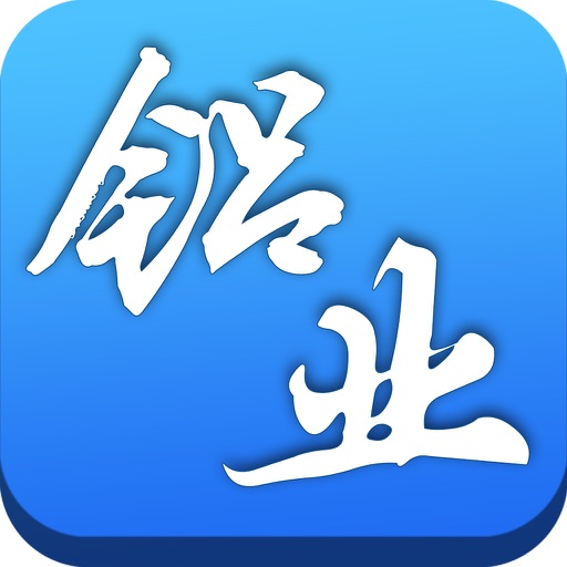 铝业网 icon