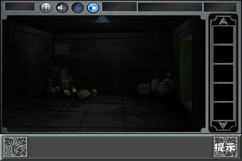 Escape Diary 27 screenshot 2