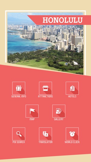 Honolulu City Guide(圖2)-速報App