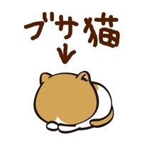 注文の多いブサ猫軒 apk