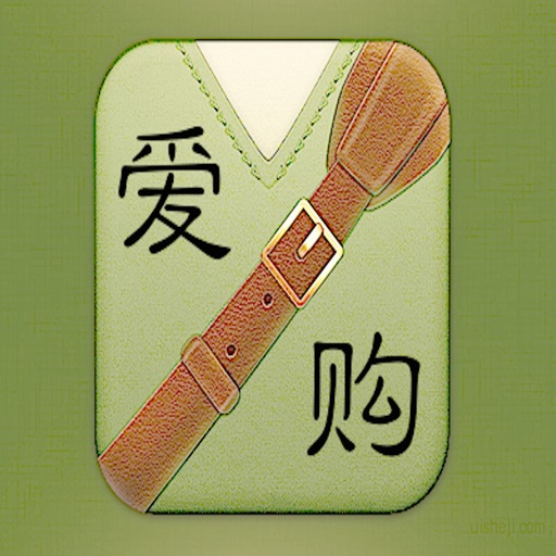 爱购优品 icon