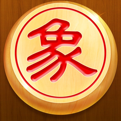 Chinese Chess - Popular Board Game Icon