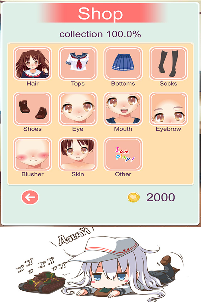 Cartoon Girl - Dress Up and Makeover Game for Kids