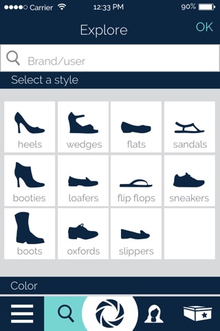 Shoes Dsire screenshot 4