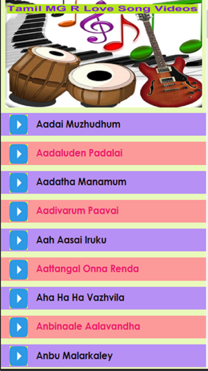 Tamil Videos for MGR Love Songs(圖1)-速報App