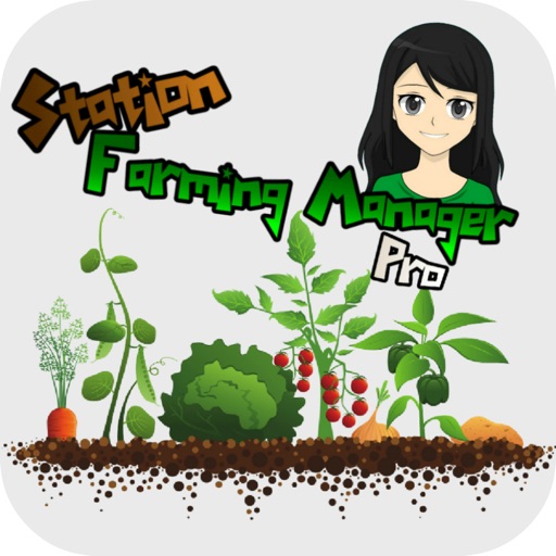 Station Farming Manager Pro iOS App