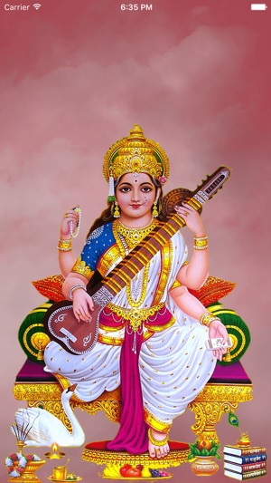 Lord Saraswati Virtual Temple: Mata Saraswati app for devote(圖1)-速報App