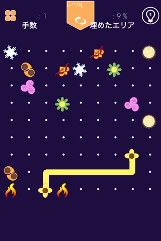 Link The Power - cool mind strategy arcade game screenshot 2