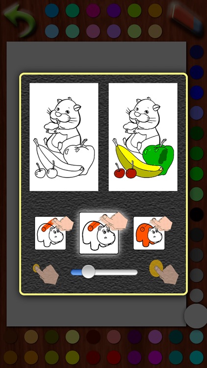 Animals Coloring Pages screenshot-3