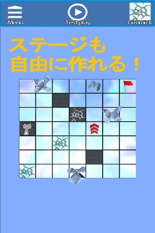 Brain Training - Funny Animal Ice Puzzle screenshot 2