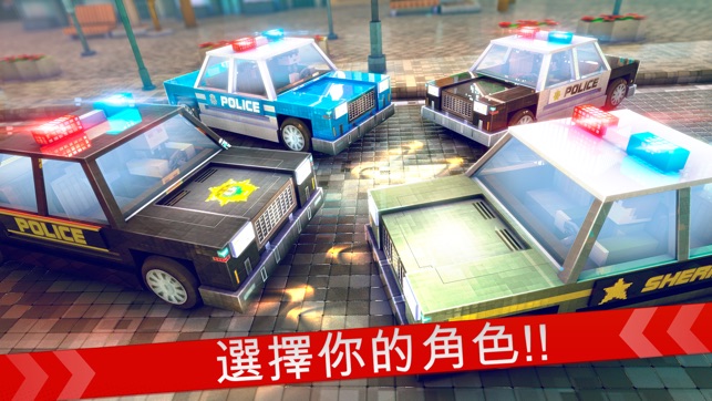 中文 沙盒 賽車 大賽 | 三維 汽車 飆車 遊戲 免費 版(圖4)-速報App