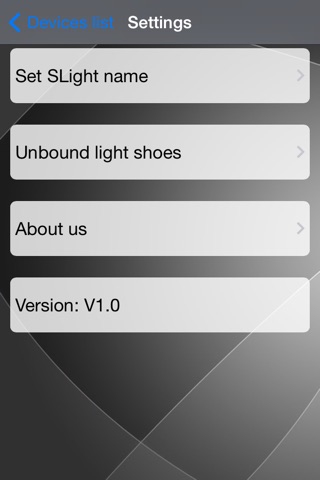 S-Lamp screenshot 3