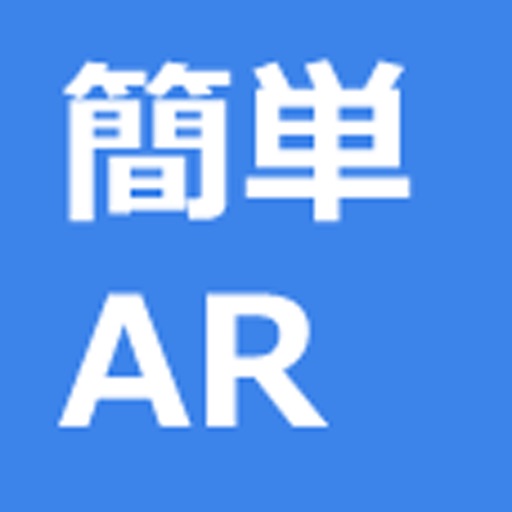 arLiteAppli icon
