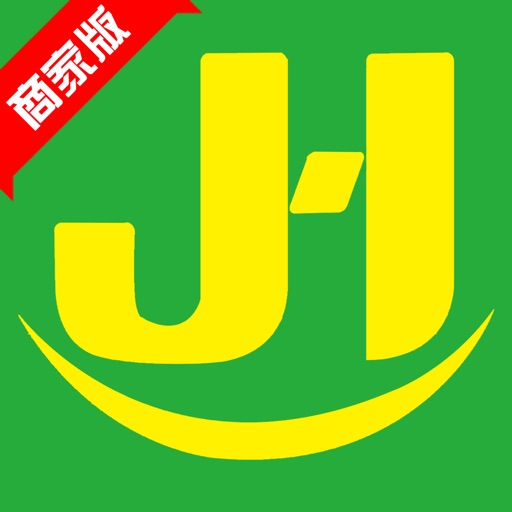 佳禾外卖商家 icon