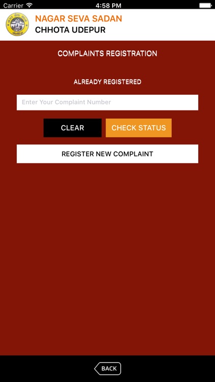 Chhota Udepur screenshot-3