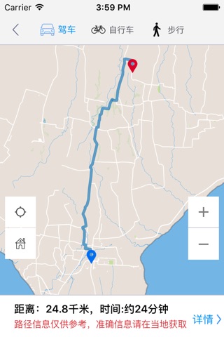 巴厘岛中文离线地图 screenshot 4