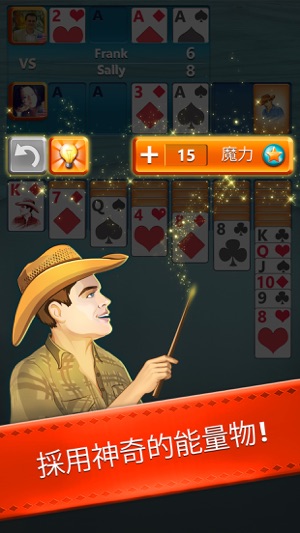 Dustin Lynch Solitaire(圖4)-速報App