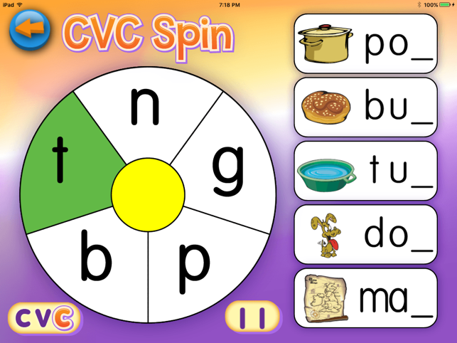 CVC Spin(圖4)-速報App