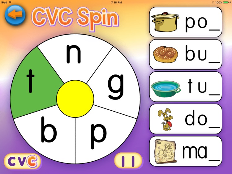 CVC Spin screenshot-3