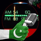 Top 29 Entertainment Apps Like Pakistan Radios Free - Best Alternatives
