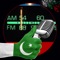 Pakistan Radios Free - Listen Pakistan Radios online, Music and Talks