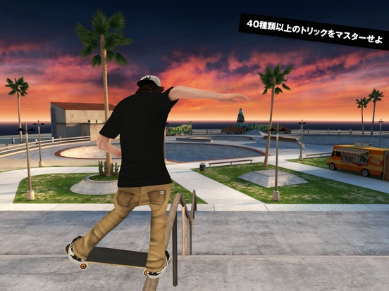 Skateboard Party 3のおすすめ画像5