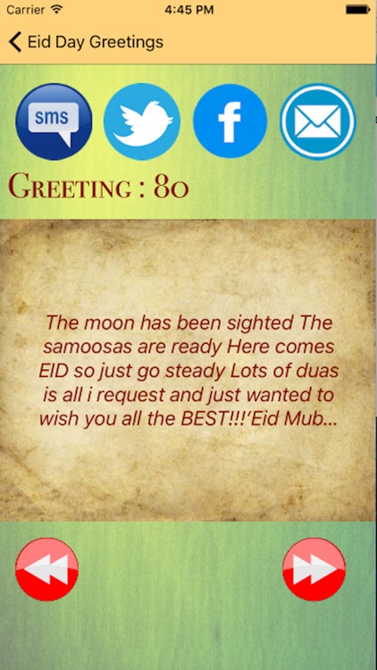 Eid Mubarak 2016-Celebrate Eid, Greeting Cards for your Loved Ones